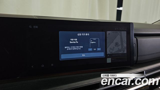 Hyundai Santafe 2024 — photo 33