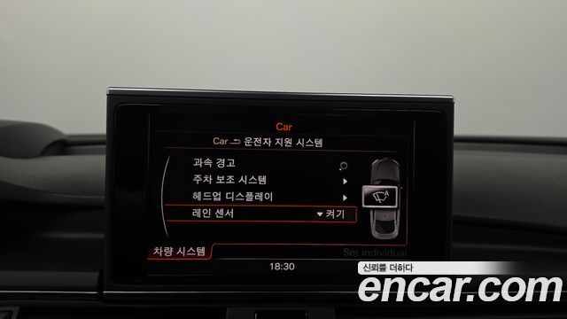 Audi A7 2012 — photo 17
