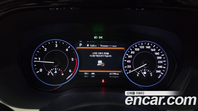 Hyundai Palisade 2022 — photo 11