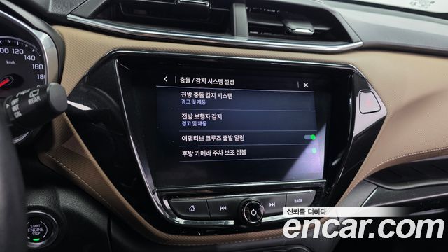 Chevrolet Korea Trailblazer 2022 — photo 27