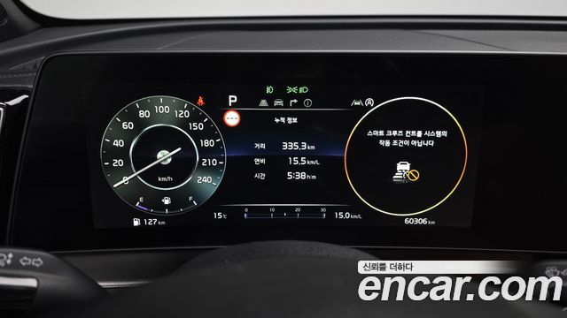 Kia Sportage 2023 — photo 11