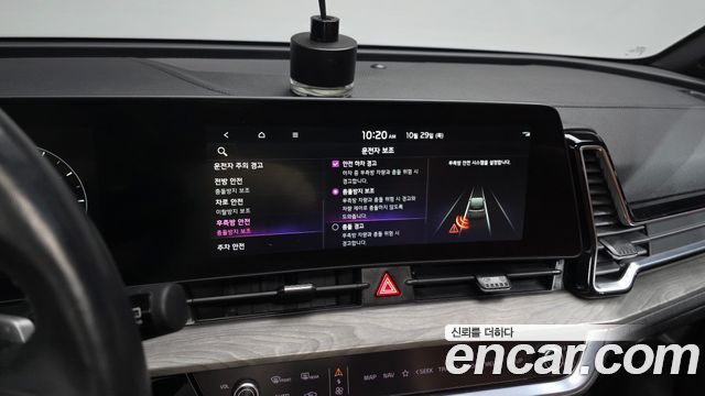 Kia Sportage 2023 — photo 21