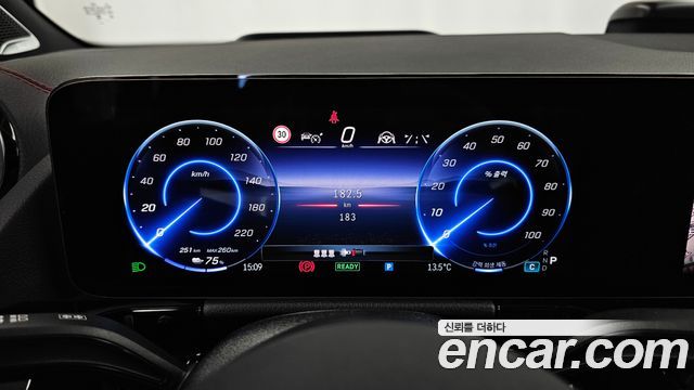Mercedes-Benz EQA 2026 — photo 11