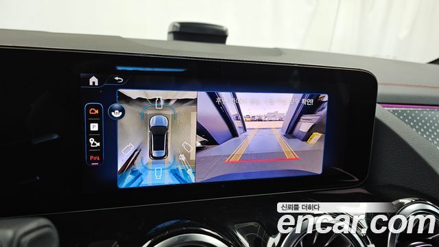 Mercedes-Benz EQA 2026 — photo 21