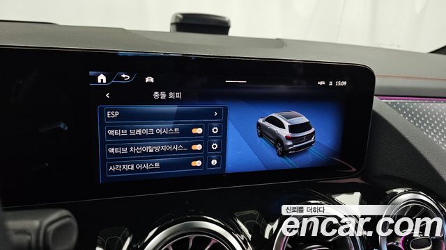 Mercedes-Benz EQA 2026 — photo 22