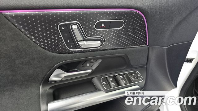 Mercedes-Benz EQA 2026 — photo 27
