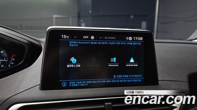 Peugeot 5008 2020 — photo 21
