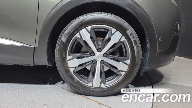 Peugeot 5008 2020 — photo 7