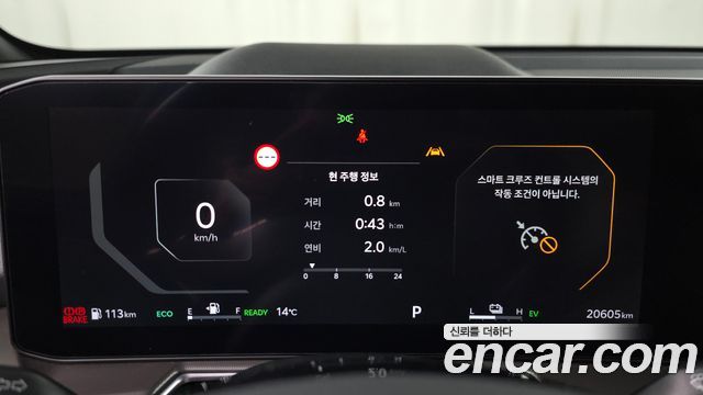 Kia Sorento 2024 — photo 11