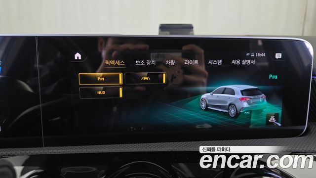 Mercedes-Benz A-Class 2020 — photo 31