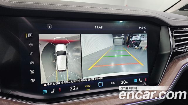 Volkswagen Touareg 2024 — photo 13