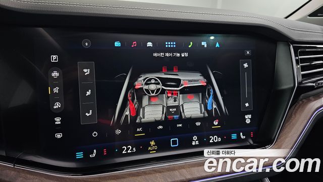 Volkswagen Touareg 2024 — photo 15