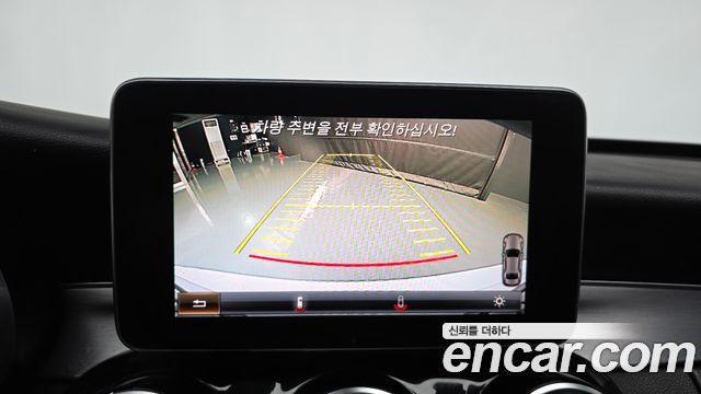 Mercedes-Benz C-Class 2016 — photo 14