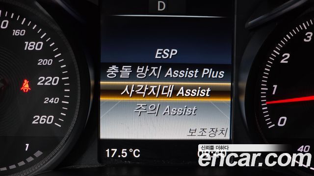 Mercedes-Benz C-Class 2016 — photo 18
