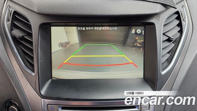 Hyundai Grandeur 2015 — photo 15