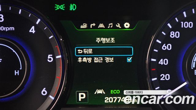 Hyundai Grandeur 2015 — photo 16