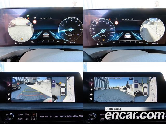 Kia K8 2023 — photo 17