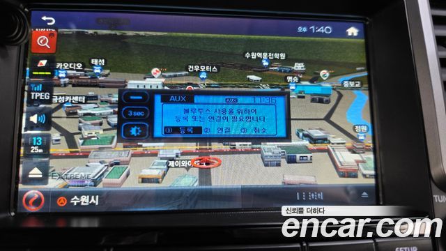 Hyundai Tucson 2017 — photo 30