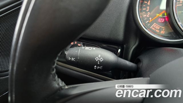 Mini Countryman 2021 — photo 27