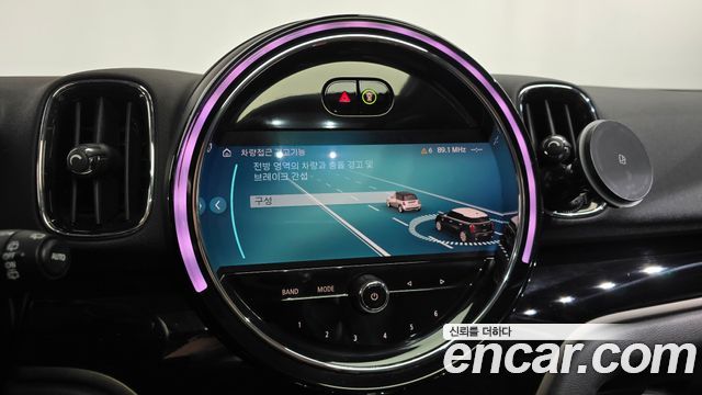 Mini Countryman 2021 — photo 30