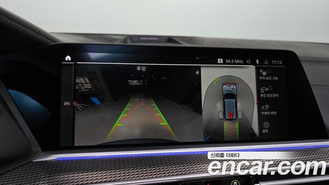 BMW X5 2021 — photo 21