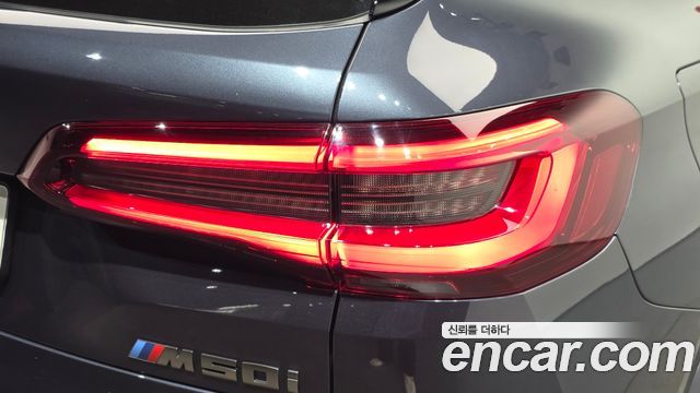 BMW X5 2021 — photo 9