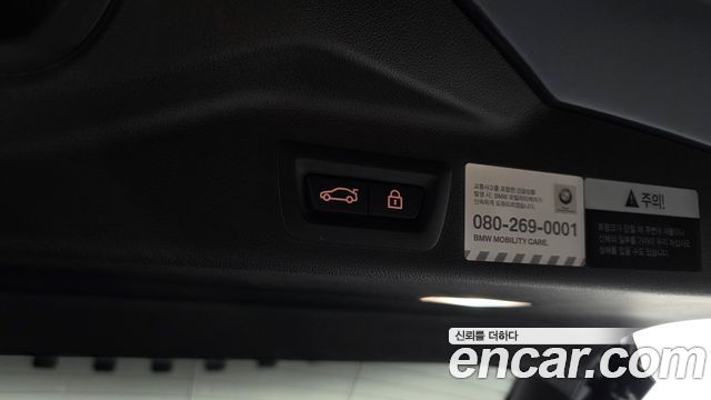 BMW X5 2021 — photo 35