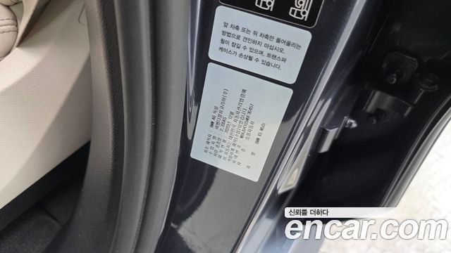BMW X5 2021 — photo 37