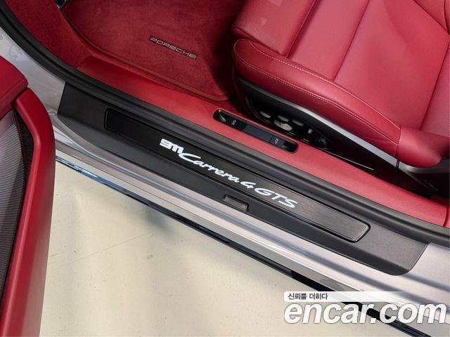 Porsche 911 2026 — photo 17