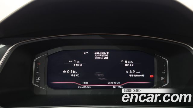 Volkswagen Tiguan 2022 — photo 11