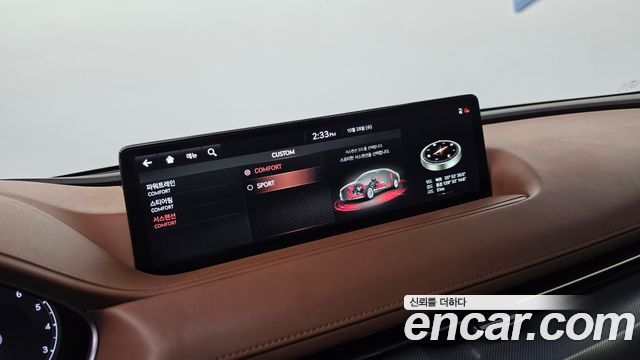 Genesis G80 2021 — photo 15