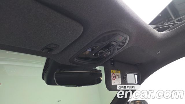 Renault Korea Grand Koleos 2026 — photo 25