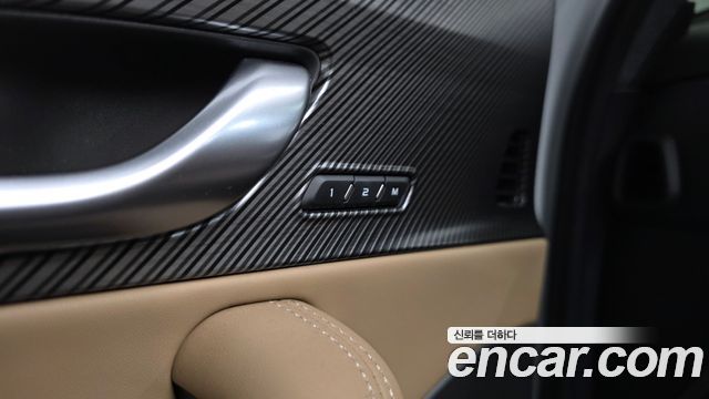 Renault Korea Grand Koleos 2026 — photo 33