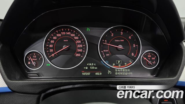 BMW 4-Series 2015 — photo 11