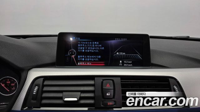 BMW 4-Series 2015 — photo 27