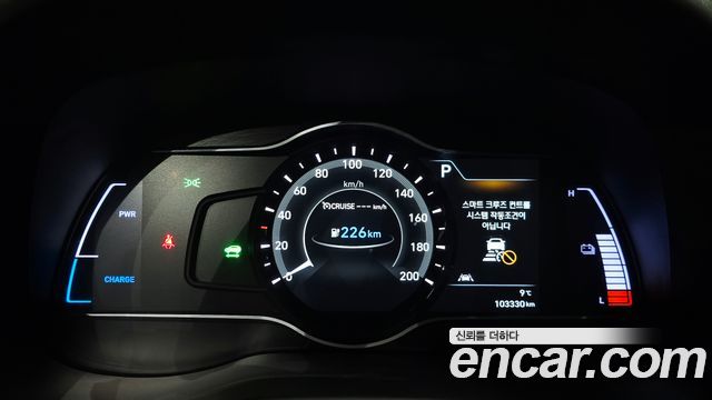 Hyundai Kona 2020 — photo 8