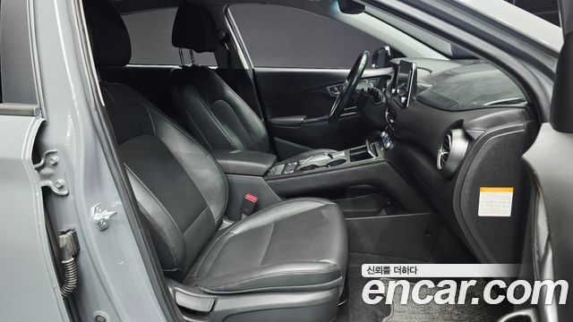 Hyundai Kona 2020 — photo 12