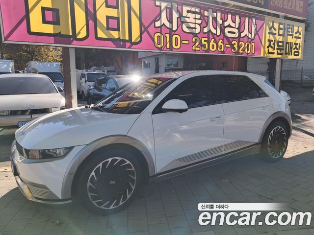 Hyundai Ioniq5 2023 — photo 2