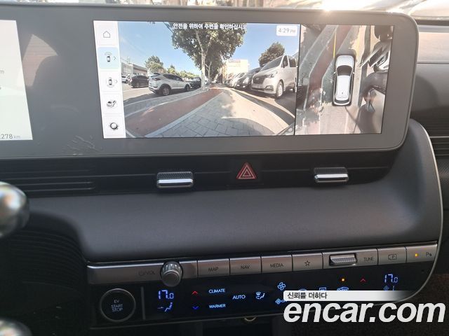 Hyundai Ioniq5 2023 — photo 5