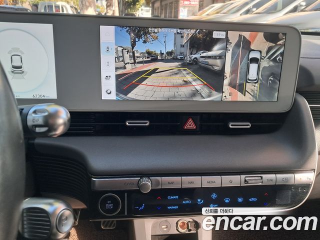 Hyundai Ioniq5 2023 — photo 13