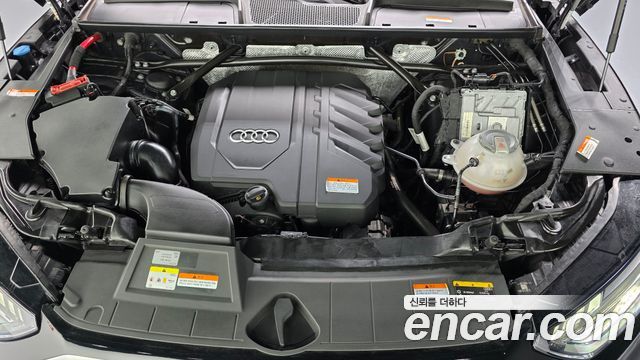 Audi Q5 2022 — photo 6