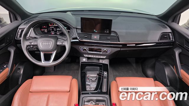 Audi Q5 2022 — photo 10