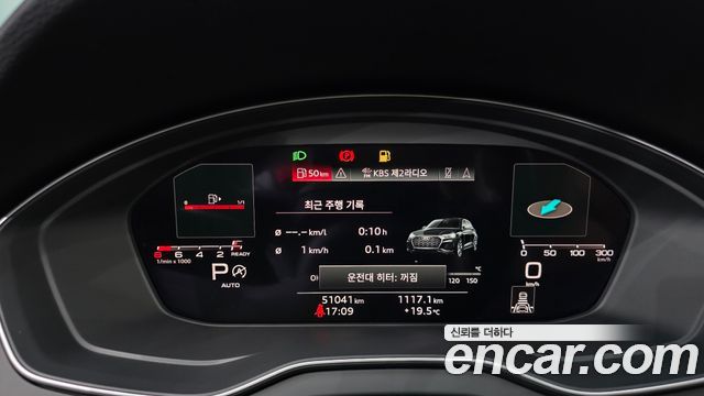 Audi Q5 2022 — photo 11