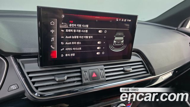 Audi Q5 2022 — photo 21