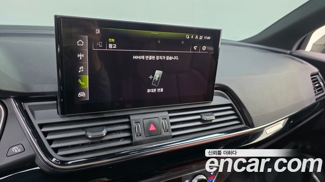 Audi Q5 2022 — photo 22