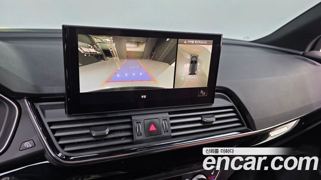 Audi Q5 2022 — photo 23