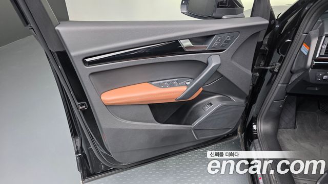 Audi Q5 2022 — photo 14