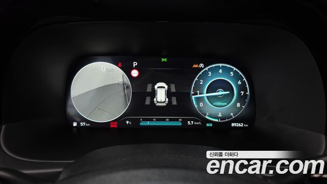 Hyundai Palisade 2023 — photo 11