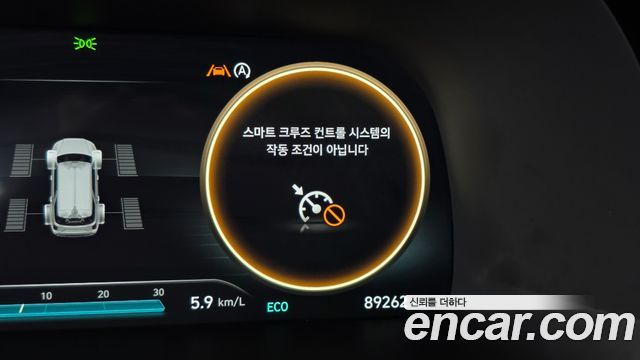 Hyundai Palisade 2023 — photo 31
