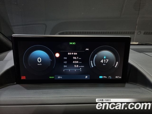 Hyundai Staria 2027 — photo 10